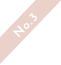 NO.03